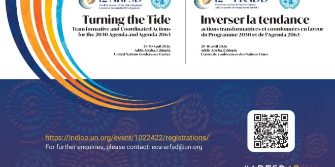 12ème Session du FRADD 2026 : Transformer le financement du développement en Afrique grâce à la finance mixte et aux solutions innovantes